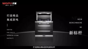 文章附图
