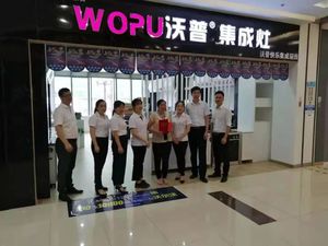 文章附图
