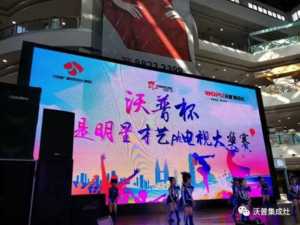 文章附图